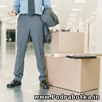 Эксперты: пятая часть трудоспособного населения Украины готова переехать в другой город ради новой работы