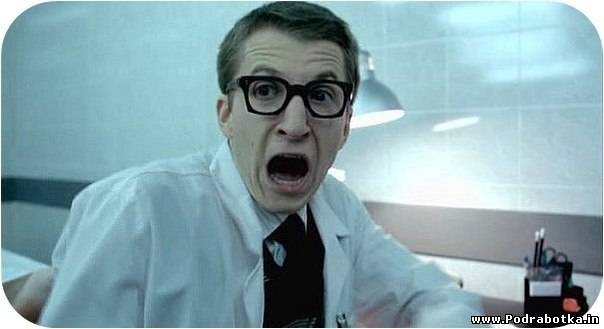 ПРОФЕССИИ, ЛОМАЮЩИЕ ПСИХИКУ!