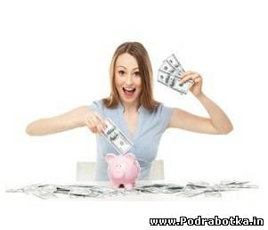 Как грамотно платить зарплату