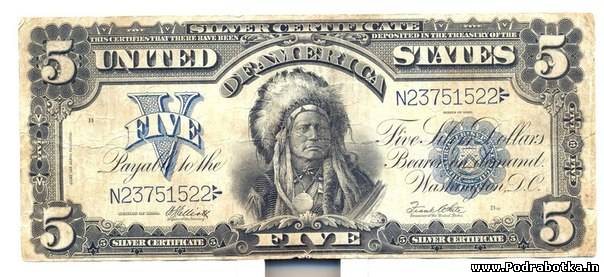 Куда можно вложить $5, чтобы получить прибыль?