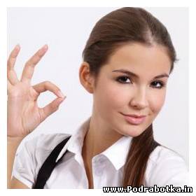 Как правильно оставить список рекомендателей на собеседовании