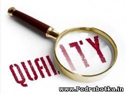 Сертификация ИСО 9001 в образовании