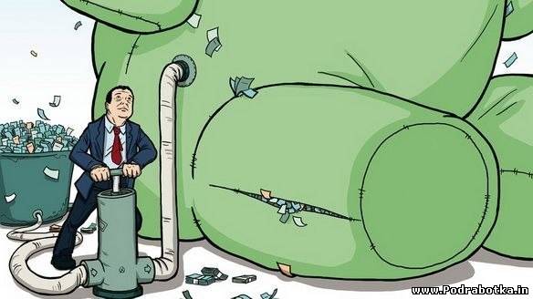 Сказка о неудачливом предпринимателе