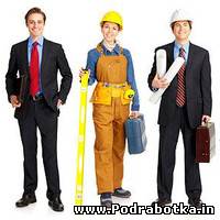 Рейтинг самых оплачиваемых профессий: диплом не обязателен