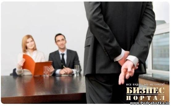 Как улучшить резюме, чтобы вас чаще приглашали на собеседования