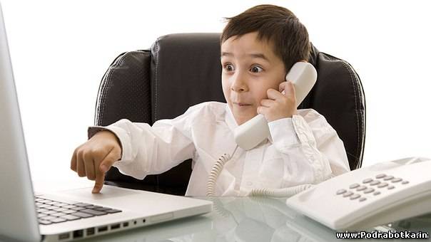 Советы начинающим предпринимателям