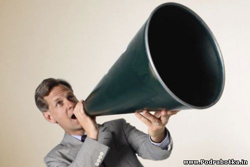 Как выступать перед аудиторией.