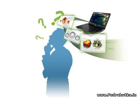 7 КРИТЕРИЕВ ИДЕАЛЬНОЙ БИЗНЕС-НИШИ