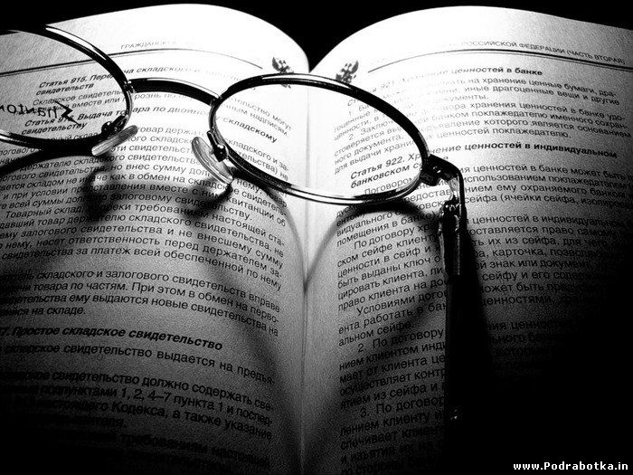 Измените словарный запас, чтобы изменить свою жизнь