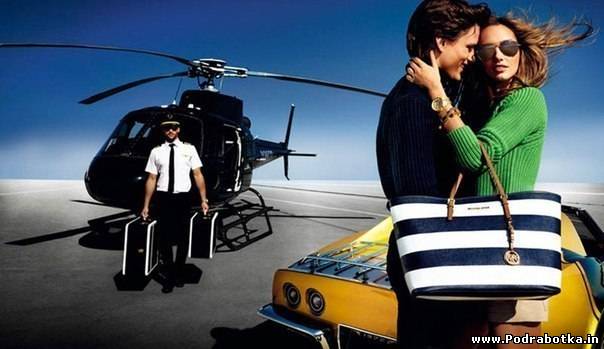 Денежный сценарий. А какой у Вас?