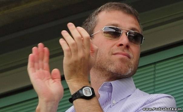 Цитаты от Романа Абрамовича