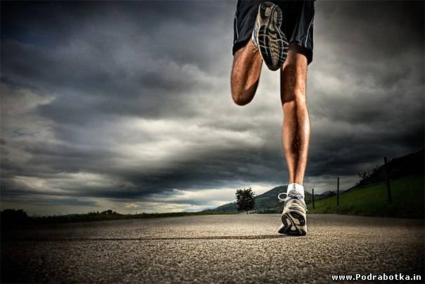 КАК БЕГАТЬ, НЕ НАВРЕДИВ ЗДОРОВЬЮ