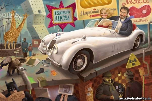 История про Чичваркина