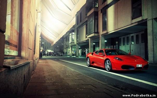 Береги копейку