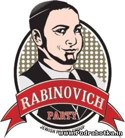 Почему деньги так любят евреев?