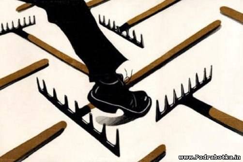 МУЖСКИЕ «ГРАБЛИ»: 23шт.