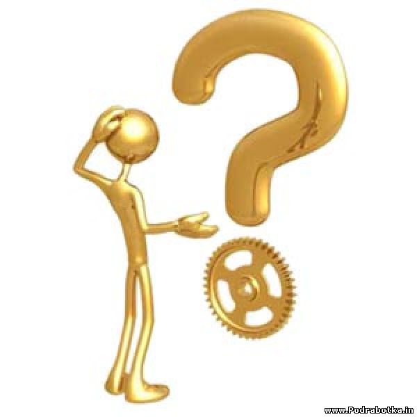 3 тормоза личностного роста