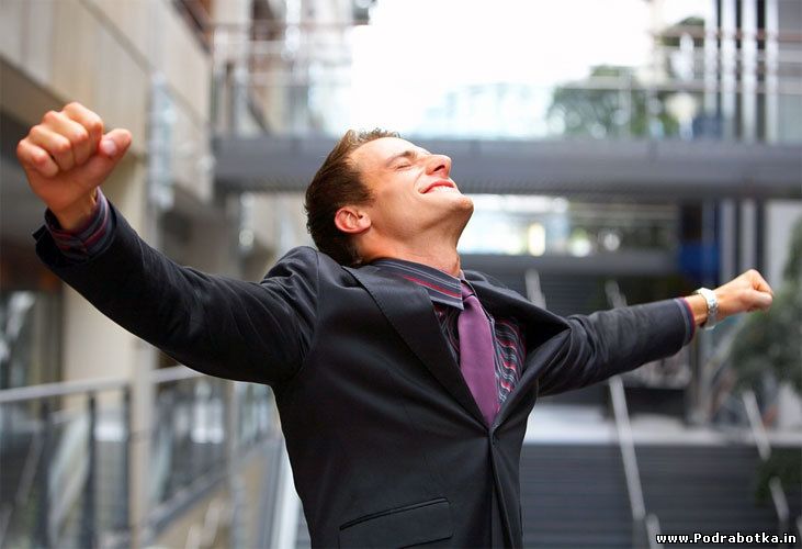 Как улучшить свою продуктивность в жизни