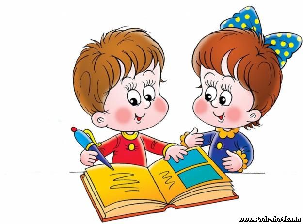 Как повысить самооценку.