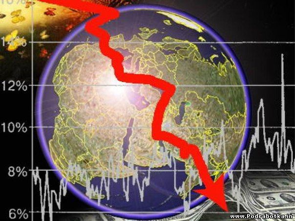 Как выжить в кризис. Советы о том, как выжить в кризис в 2015г. ЧАСТЬ 1.