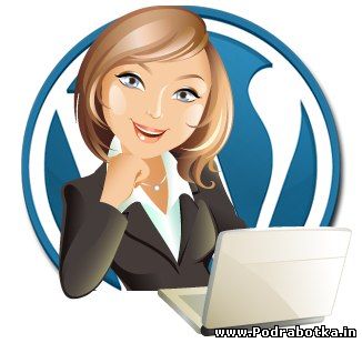 КАК СДЕЛАТЬ КАЖДЫЙ ДЕНЬ УСПЕШНЫМ?