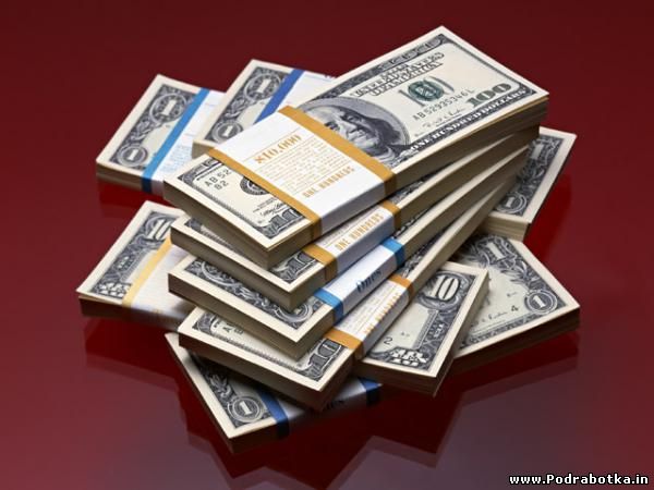 Финансовая подушка безопасности - Как выжить в кризис. Часть 2